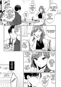Page 5 of The daughter of my childhood friend - preview thumbnail