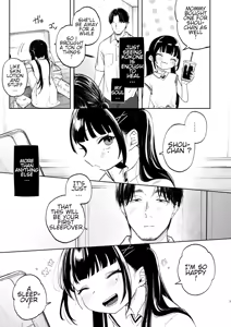 Page 7 of The daughter of my childhood friend - preview thumbnail