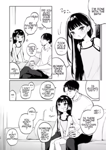 Page 10 of The daughter of my childhood friend - preview thumbnail