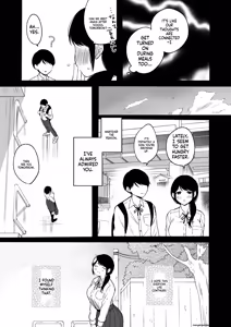 Page 15 of Shippo Senpai, Makenaide. - preview thumbnail