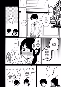 Page 16 of Shippo Senpai, Makenaide. - preview thumbnail