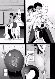 Page 5 of Shippo Senpai, Makenaide. - preview thumbnail