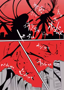 Page 51 of ニップルちゃん 1-51 - preview thumbnail