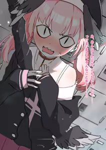Page 149 of 変態紳士DT - preview thumbnail