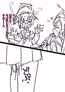 Page 157 of 変態紳士DT - preview thumbnail