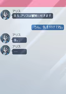 Page 206 of 変態紳士DT - preview thumbnail