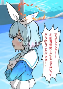 Page 269 of 変態紳士DT - preview thumbnail