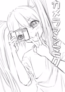 Page 278 of 変態紳士DT - preview thumbnail