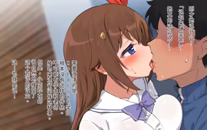 Page 15 of ホ▢ライブ学園・with・催◯アプリ - preview thumbnail
