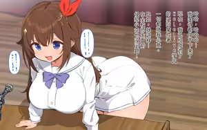 Page 64 of ホ▢ライブ学園・with・催◯アプリ - preview thumbnail