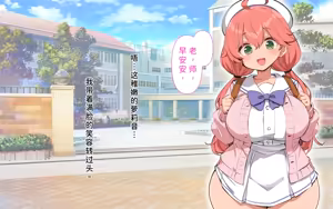 Page 87 of ホ▢ライブ学園・with・催◯アプリ - preview thumbnail