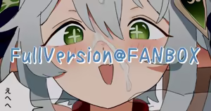 ナヒーダ - hentai manga cover image