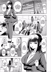 Page 6 of The Wife Breeding Club 3 - preview thumbnail