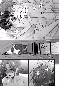 Page 22 of 24 Jikan Taikyuu Ecchi - preview thumbnail