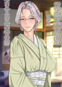 Page 224 of taka-co - 汉化选集 - preview thumbnail