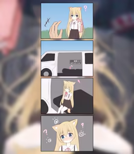 Page 243 of ケモ耳幼女を愛でる会 (プシュケーLo) (censored) 2025.01.05~2025.12.20 - preview thumbnail