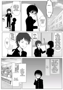 Page 2 of Tomodachi no Onee-chan ga Kyonyuu no Shiro Gal de Tottemo Sukebe datta Ken. | My friend's Sister is a Busty Blond Gal, and she's Super Damn Mean. - preview thumbnail