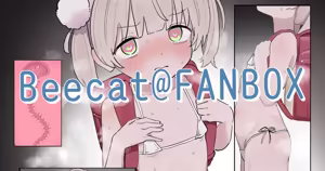 しぐれうい - hentai manga cover image