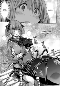 Page 103 of I'm not a succubus! 才不是魅魔呢！3卷 - preview thumbnail