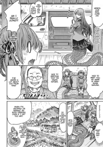Page 120 of I'm not a succubus! 才不是魅魔呢！3卷 - preview thumbnail