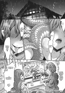 Page 128 of I'm not a succubus! 才不是魅魔呢！3卷 - preview thumbnail