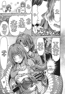 Page 133 of I'm not a succubus! 才不是魅魔呢！3卷 - preview thumbnail