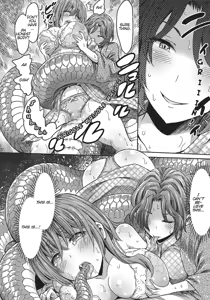 Page 140 of I'm not a succubus! 才不是魅魔呢！3卷 - preview thumbnail