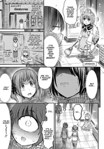 Page 15 of I'm not a succubus! 才不是魅魔呢！3卷 - preview thumbnail