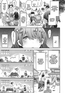 Page 151 of I'm not a succubus! 才不是魅魔呢！3卷 - preview thumbnail