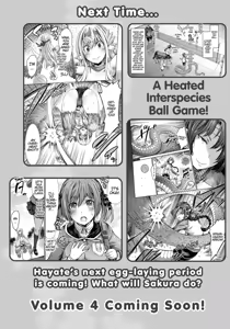Page 158 of I'm not a succubus! 才不是魅魔呢！3卷 - preview thumbnail