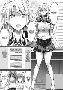 Page 45 of I'm not a succubus! 才不是魅魔呢！3卷 - preview thumbnail