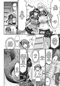 Page 52 of I'm not a succubus! 才不是魅魔呢！3卷 - preview thumbnail
