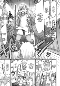 Page 55 of I'm not a succubus! 才不是魅魔呢！3卷 - preview thumbnail