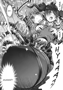 Page 71 of I'm not a succubus! 才不是魅魔呢！3卷 - preview thumbnail