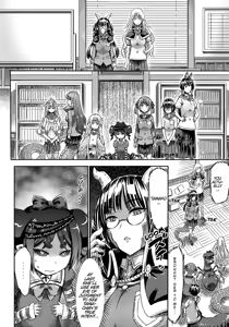 Page 96 of I'm not a succubus! 才不是魅魔呢！3卷 - preview thumbnail