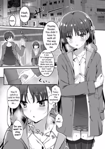 Shiki Natsume web comic - hentai manga cover image