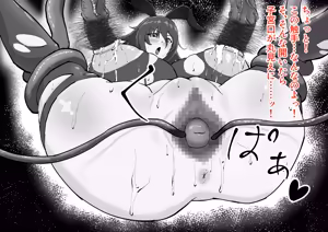 Page 29 of Kabrick 2026.02-2026.07 - preview thumbnail
