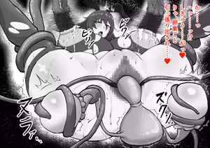 Page 32 of Kabrick 2026.02-2026.07 - preview thumbnail