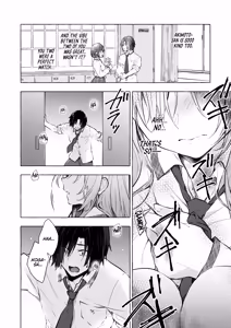 Page 13 of Gal Yuina-chan to Ecchi 4 -Kataomoi no Kanojo ga Boku ni Sekimen!?- | Sex with the Gyaru Yuina-chan 4 -My crush is blushing because of me!?- - preview thumbnail