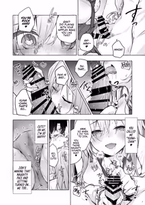 Page 17 of Gal Yuina-chan to Ecchi 4 -Kataomoi no Kanojo ga Boku ni Sekimen!?- | Sex with the Gyaru Yuina-chan 4 -My crush is blushing because of me!?- - preview thumbnail