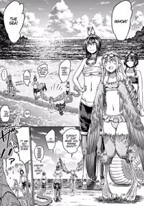 Page 111 of I'm not a succubus! 才不是魅魔呢！4卷 - preview thumbnail