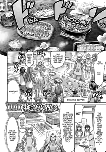 Page 135 of I'm not a succubus! 才不是魅魔呢！4卷 - preview thumbnail
