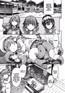 Page 77 of I'm not a succubus! 才不是魅魔呢！4卷 - preview thumbnail