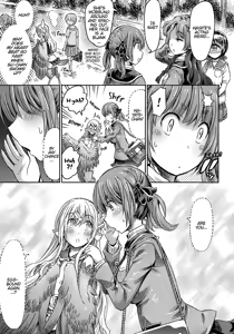 Page 8 of I'm not a succubus! 才不是魅魔呢！4卷 - preview thumbnail
