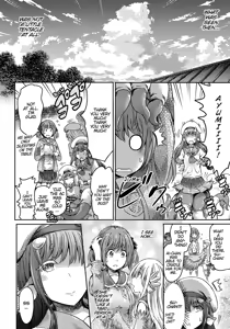 Page 84 of I'm not a succubus! 才不是魅魔呢！4卷 - preview thumbnail