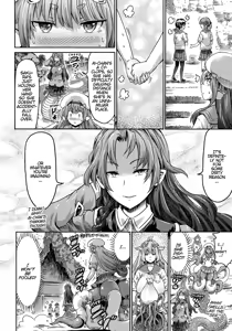 Page 96 of I'm not a succubus! 才不是魅魔呢！4卷 - preview thumbnail