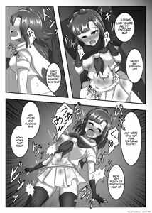 Page 26 of Shoumou Shitenakya Konna Yatsu...! - preview thumbnail