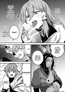 Page 14 of エロトラップダンジョンソロ攻略したらこうなった♂ - preview thumbnail