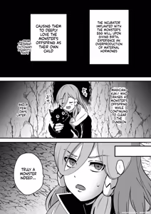 Page 29 of エロトラップダンジョンソロ攻略したらこうなった♂ - preview thumbnail