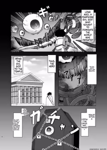 Page 2 of Jashin Seijo | Heretic Priestess - preview thumbnail